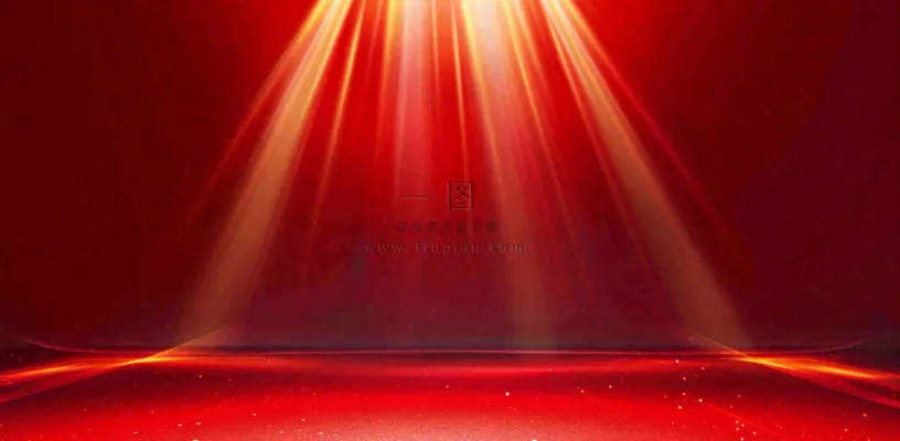 红色展台舞台金光线性节日庆祝喜庆背景国庆春节建军