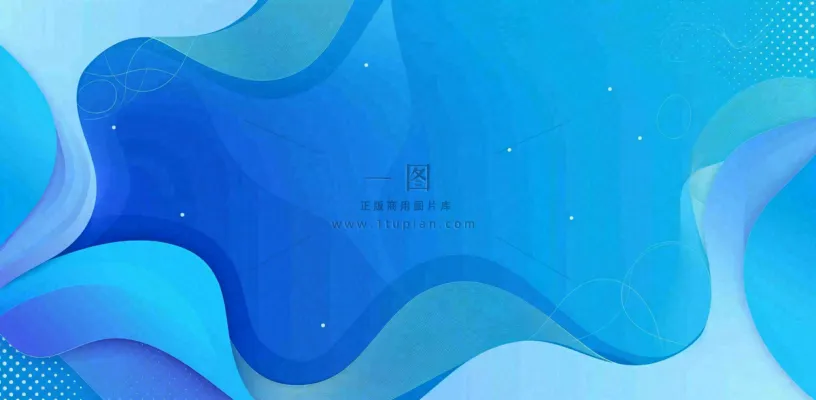 清仓换季大甩卖活动促销背景