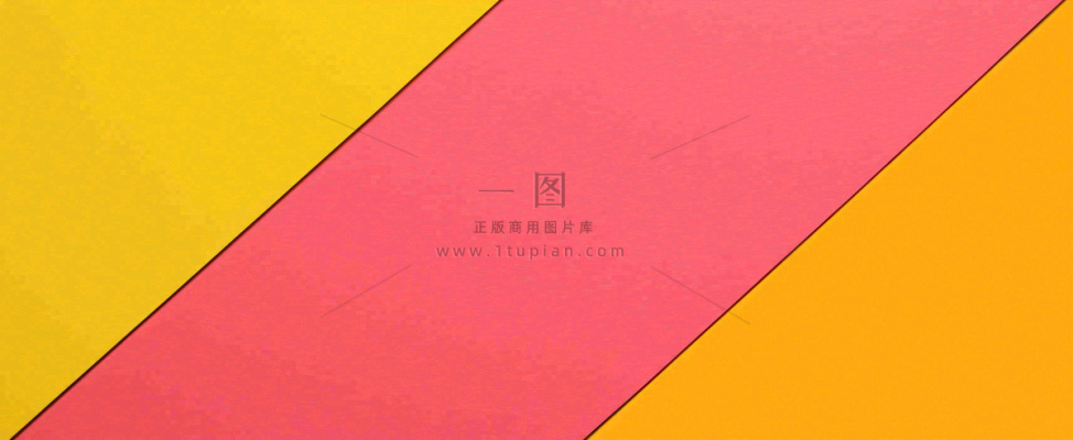 粉黄矩形简约扁平背景