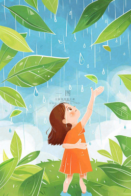 下雨天巨大绿植下的女孩躲雨玩耍雨水谷雨春天卡通插画背景