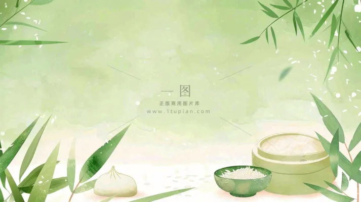 中国风竹子水彩插画淡雅端午节插画背景 中国风竹子水彩插画淡雅端午节插画背景