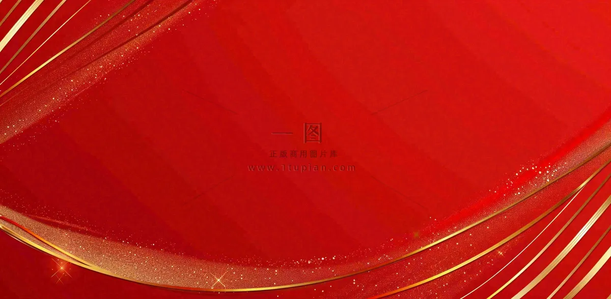 红色金光闪耀亮片线性喜庆元旦背景