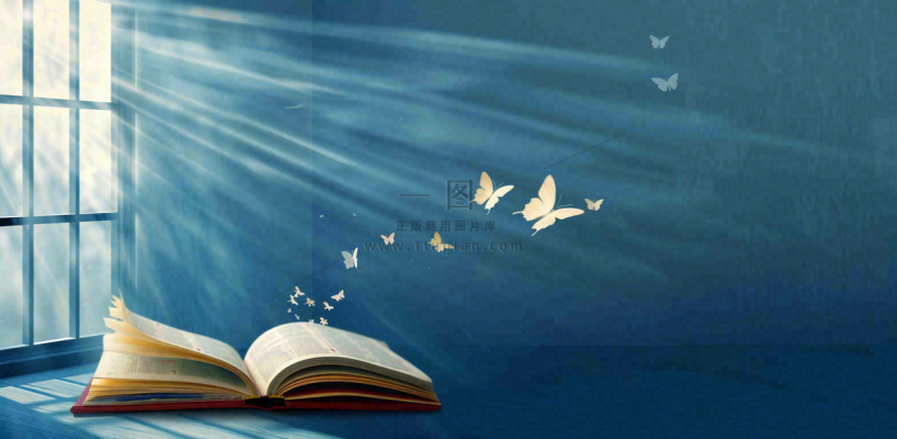 阅读书本翻开蝴蝶纷飞阳光透过窗户知识遨游世界读书日创意卡通插画背景 阅读书本翻开蝴蝶纷飞阳光透过窗户知识遨游世界读书日创意卡通插画背景
