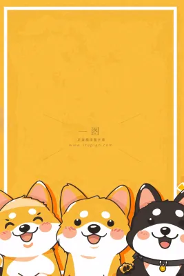 猫狗宠物店宣传卡通插画背景