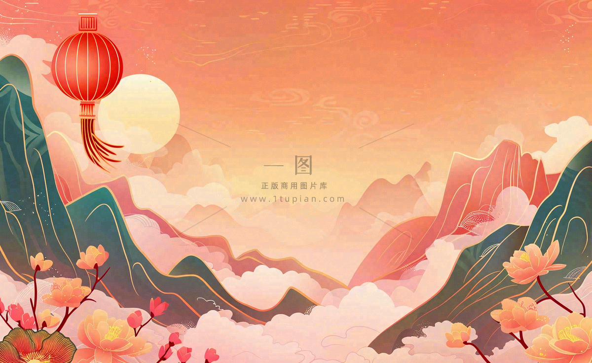 国潮风中秋重阳国庆祖国山河插画喜庆庆祝山水画背景