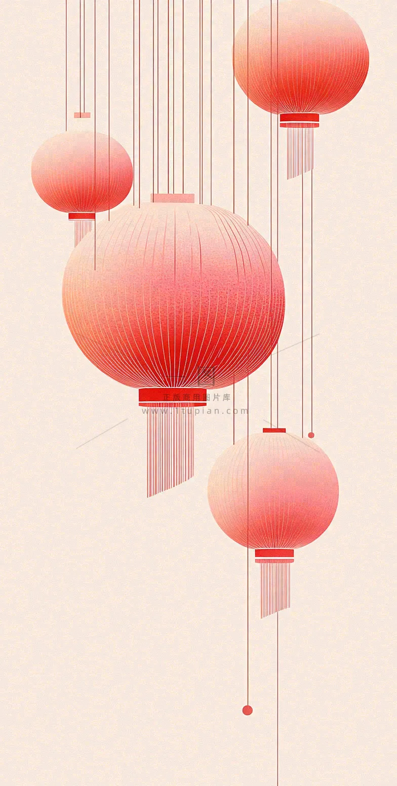 元旦背景