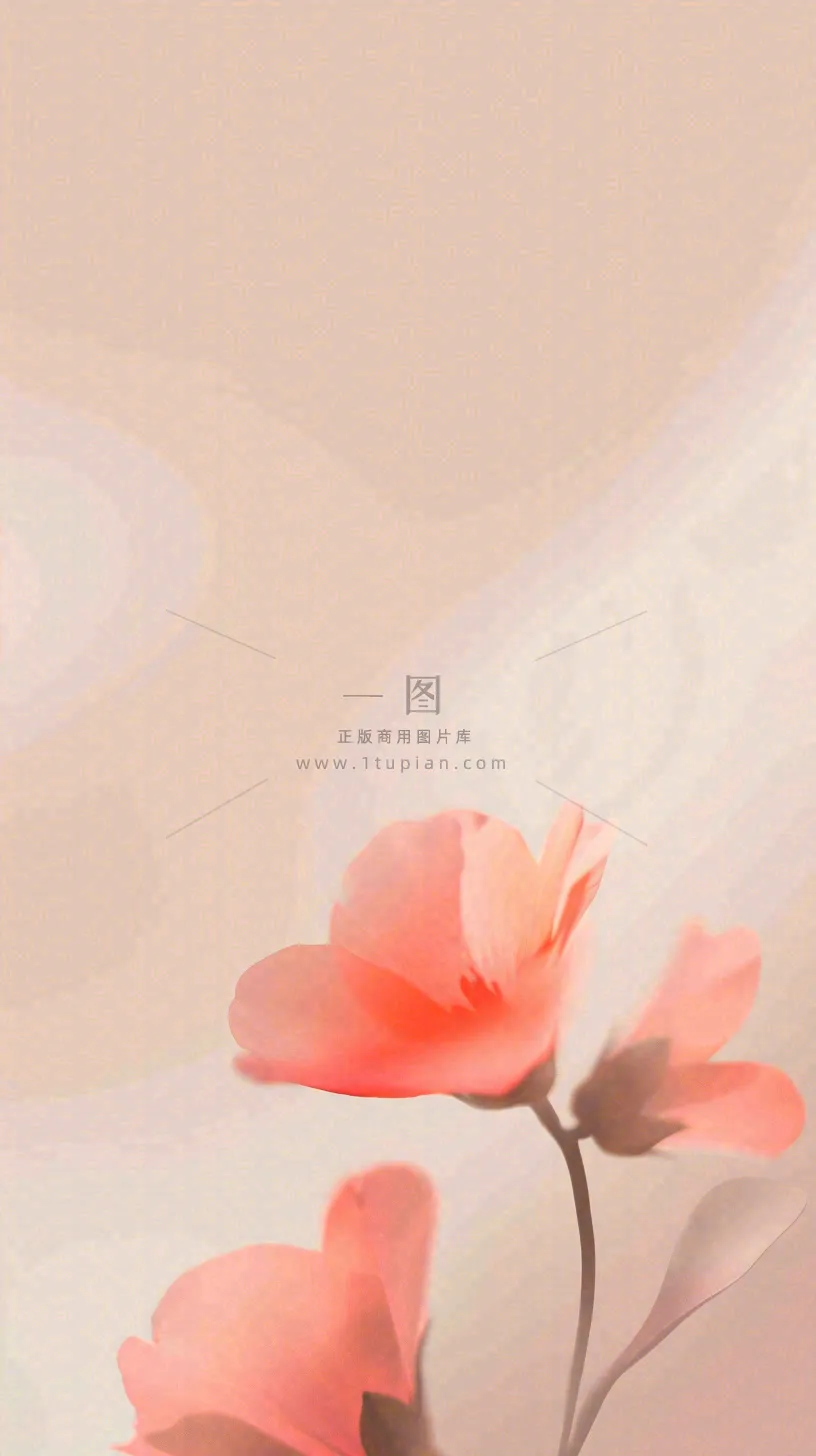 简约花朵鲜花纹理背景