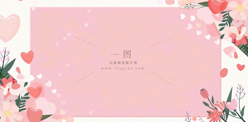 官宣八卦娱乐新闻首图公众号背景