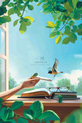 绿色大自然窗户书桌阅读世界读书日背景