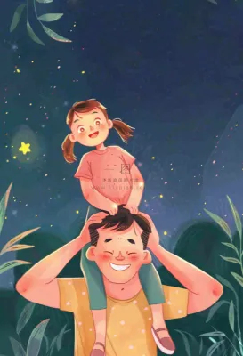 父亲节爸爸和孩子互动温馨卡通插画背景 父亲节爸爸和孩子互动温馨卡通插画背景