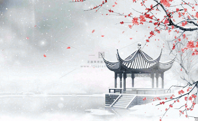 冬天雪景梅花水中凉亭雪花飘落冬至立冬古风小雪大雪手绘水墨国画插画背景 冬天雪景梅花水中凉亭雪花飘落冬至立冬古风小雪大雪手绘水墨国画插画背景