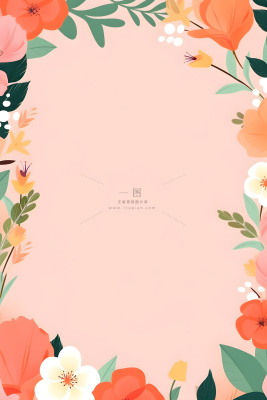 简约扁平鲜花可爱背景