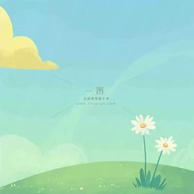 春天卡通手绘花草儿童节踏青春游 春天卡通手绘花草儿童节踏青春游