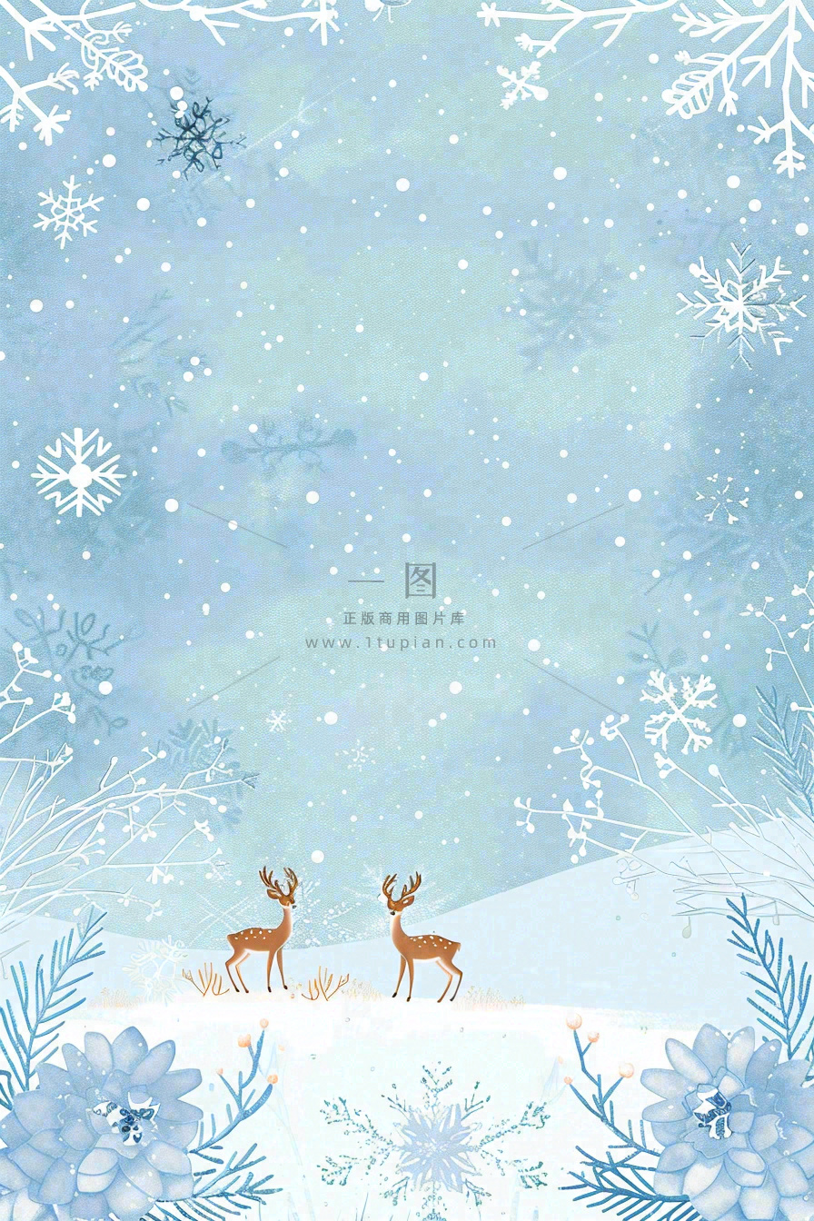 冬天白雪雪花世界麋鹿寒冷立冬冬至大雪小雪圣诞插画背景