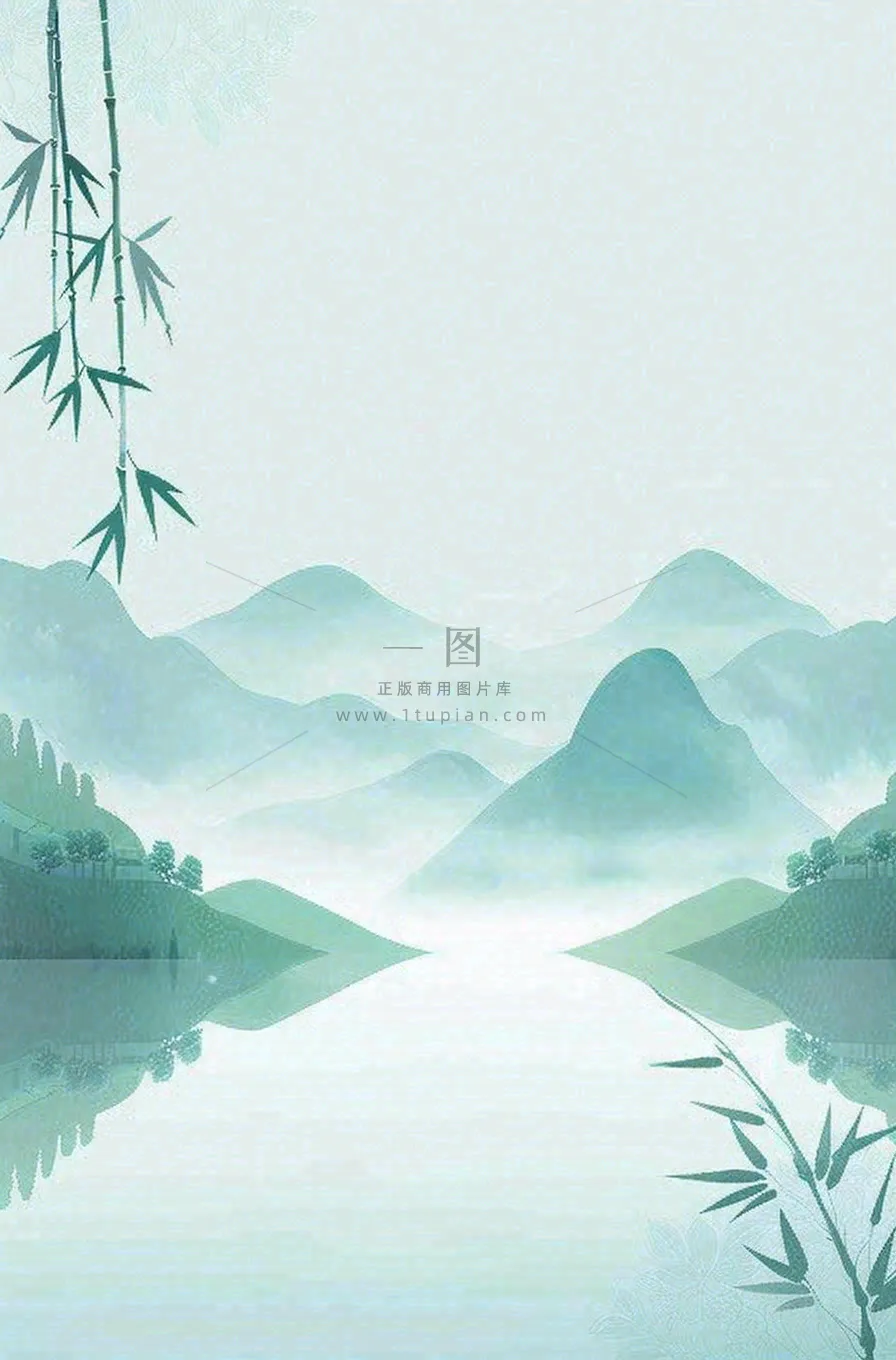 中国风插画山水竹叶青色插画清新淡雅端午节插画背景