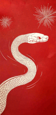 元旦背景 元旦背景