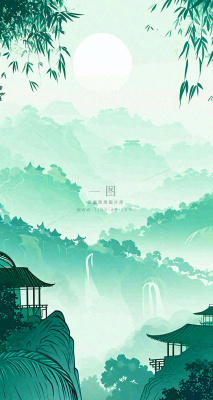 国风意境山水画落日绿色