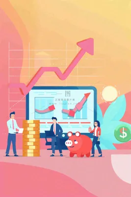 贷款业务借贷金融理财背景