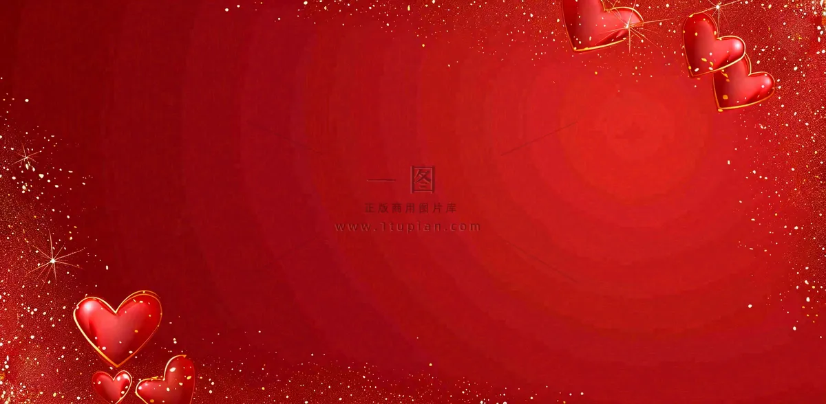 红色爱心闪光金点浪漫妇女节七夕插画背景