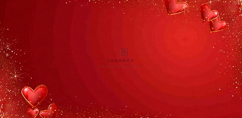 红色爱心闪光金点浪漫妇女节七夕插画背景