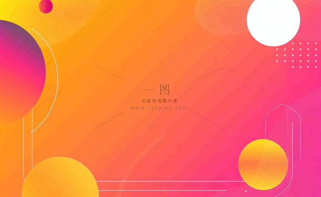 集赞有礼新店开业活动促销背景 集赞有礼新店开业活动促销背景