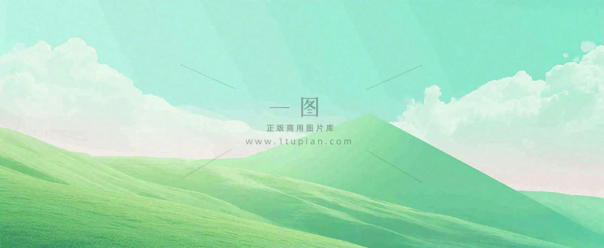 阳光明媚绿色的山坡卡通手绘春天