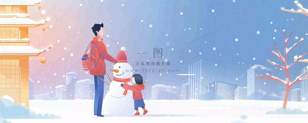 暴雪预警通知公告背景