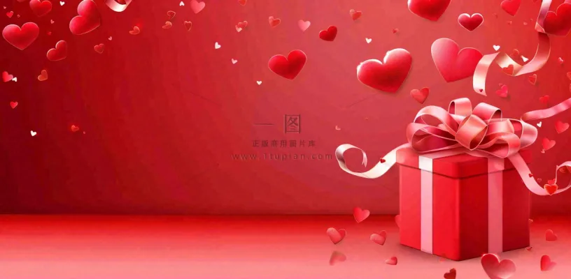 红色爱心礼盒浪漫妇女节情人节七夕插画背景