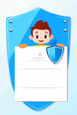 儿童保险业务金融理财背景