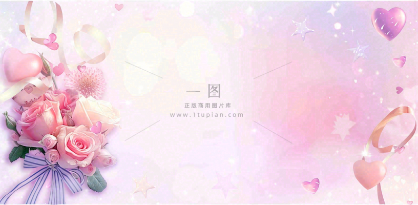 感恩节宣传插画海报背景 感恩节宣传插画海报背景