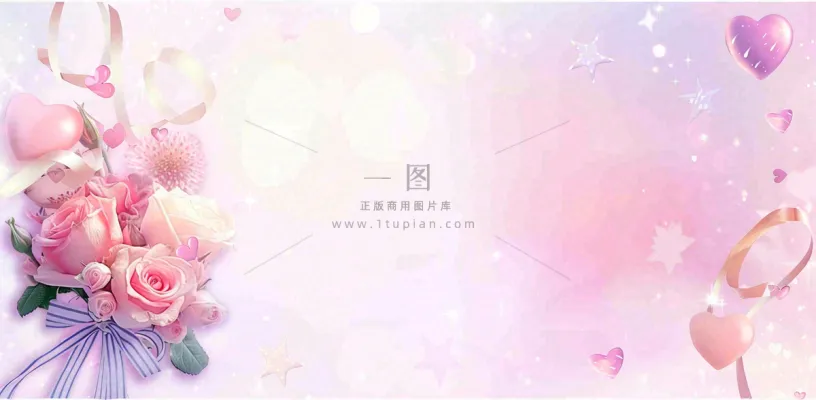 感恩节宣传插画海报背景 感恩节宣传插画海报背景