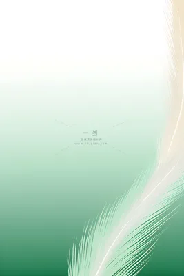 清新大气绿色芦苇羽毛背景 清新大气绿色芦苇羽毛背景