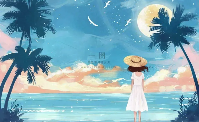 夏天海洋沙滩度假清凉一夏夏至大暑插画背景