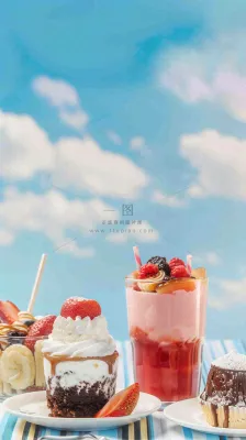 夏日饮品饮料清凉背景