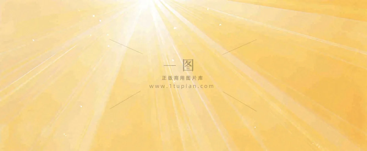 简约光粒子光晕黄色渐变温馨