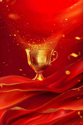 销量冠军销售红色大气奖杯背景 销量冠军销售红色大气奖杯背景