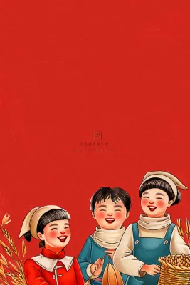 红色复古插画粮食收成农民工劳动节卡通插画背景