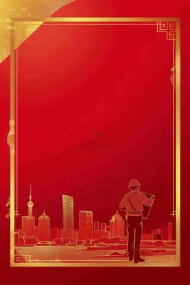 红色工地指挥工人职业人物剪影劳动节插画背景