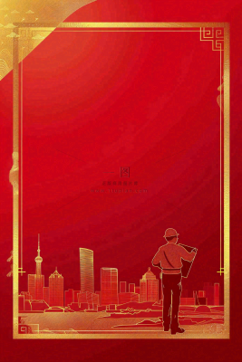 红色工地指挥工人职业人物剪影劳动节插画背景 红色工地指挥工人职业人物剪影劳动节插画背景