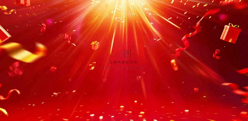 清仓换季大甩卖活动促销背景