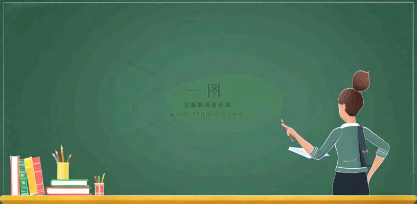 英语学习教育培训背景 英语学习教育培训背景