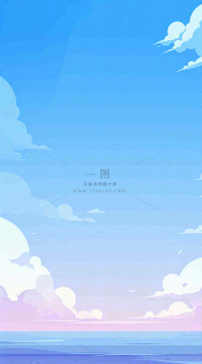 粉蓝渐变天空白云简约温馨，阳光海面海洋扁平插画
