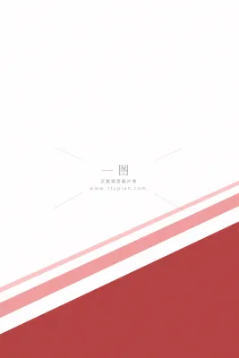 讲师教育讲座线条简约大气人物介绍背景