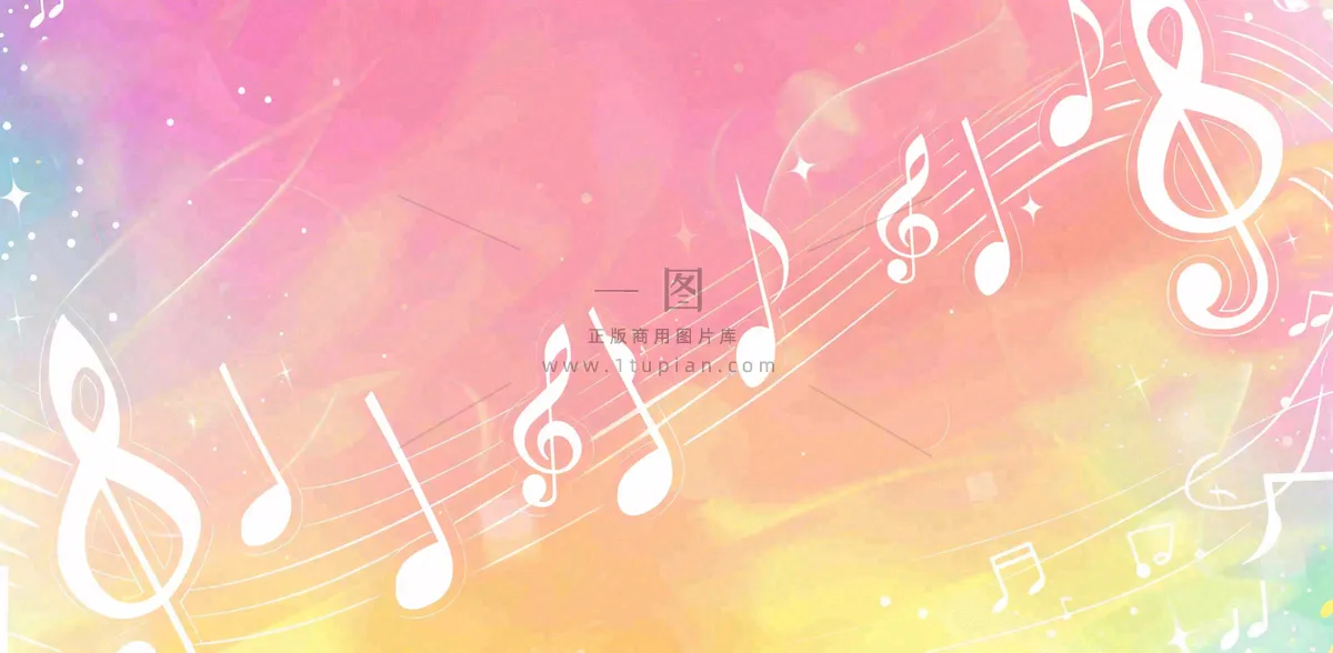 音乐兴趣教育培训背景