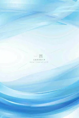 维修公告小区物业背景