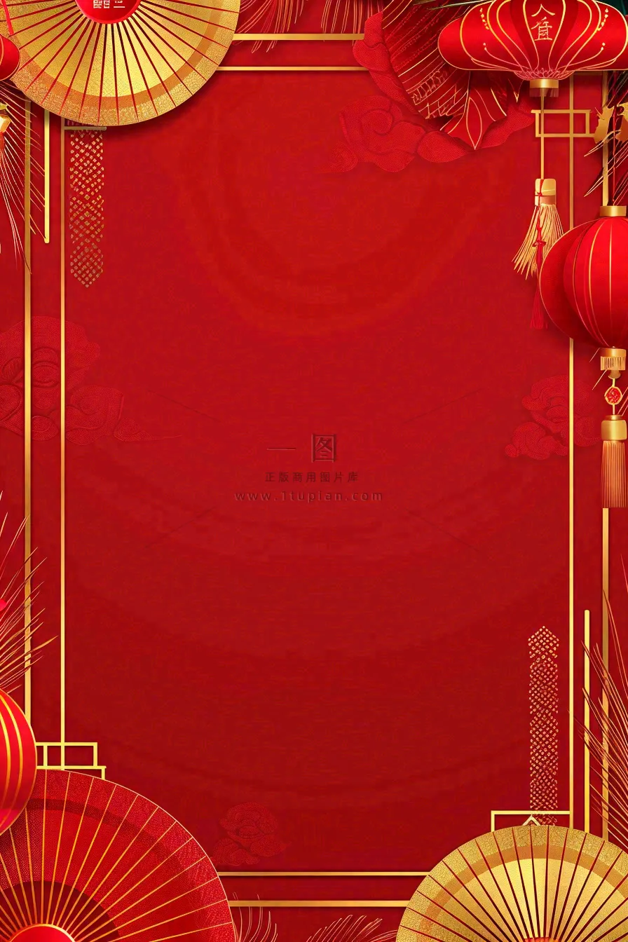 红色大气喜庆圆扇灯笼活动节日庆祝金色边框背景
