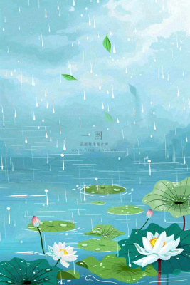 春天下雨天池塘荷花荷叶清凉雨水谷雨处暑插画背景 春天下雨天池塘荷花荷叶清凉雨水谷雨处暑插画背景