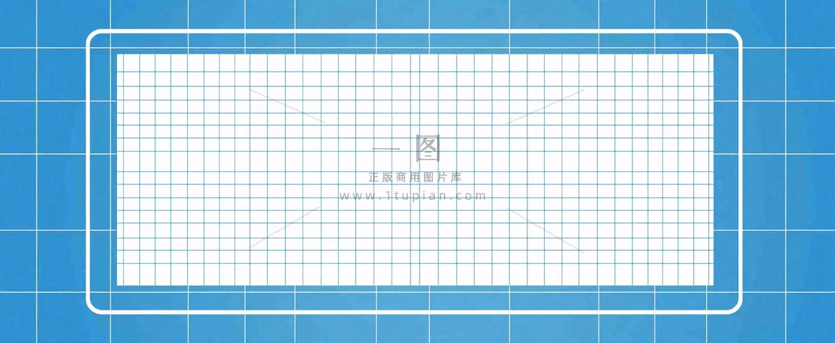 新闻资讯通知公告背景