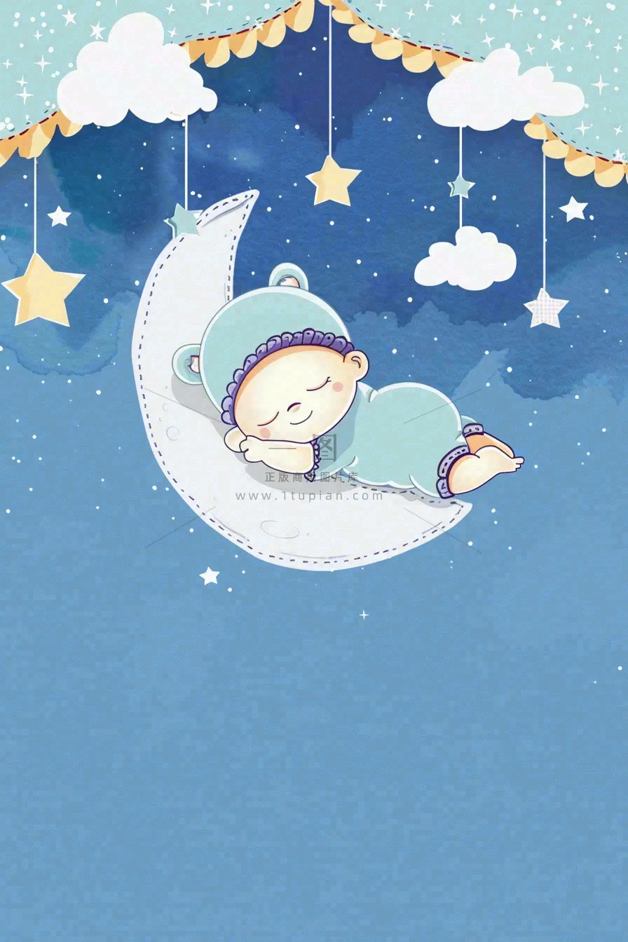 世界睡眠日