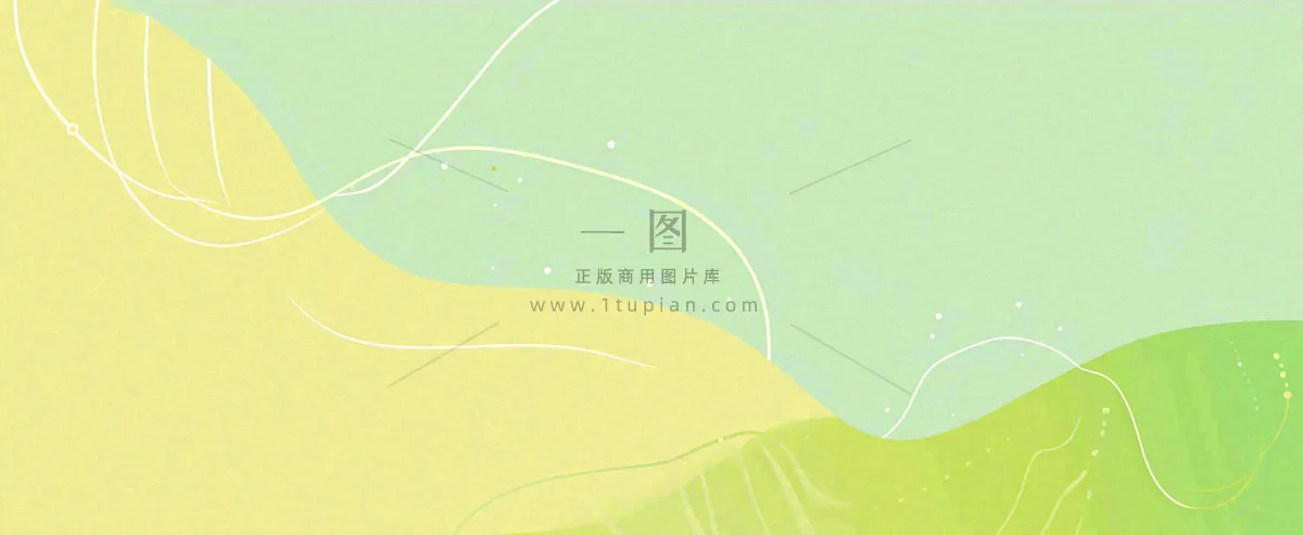 绿色清新条纹波浪简约背景